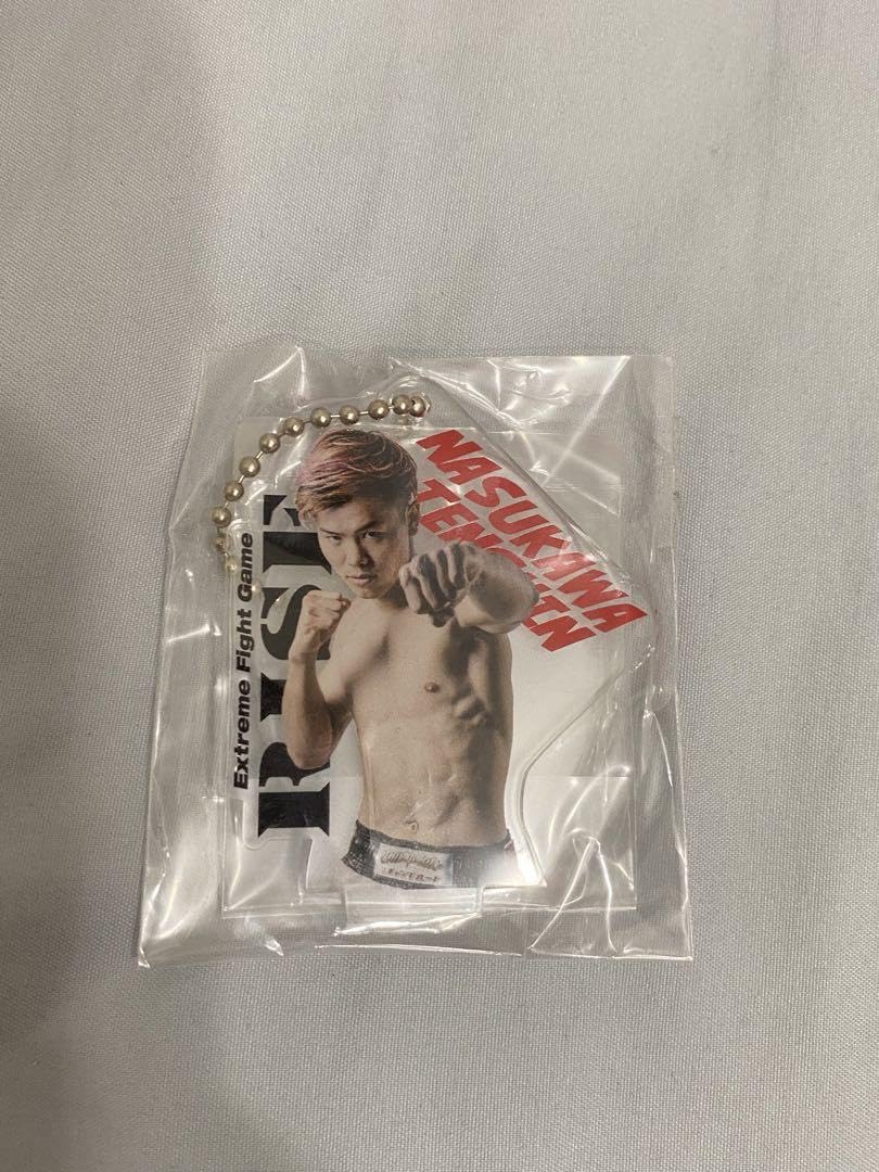 Amazon.co.jp: 那須川天心 アクスタキーホルダー トレカ 名刺カード